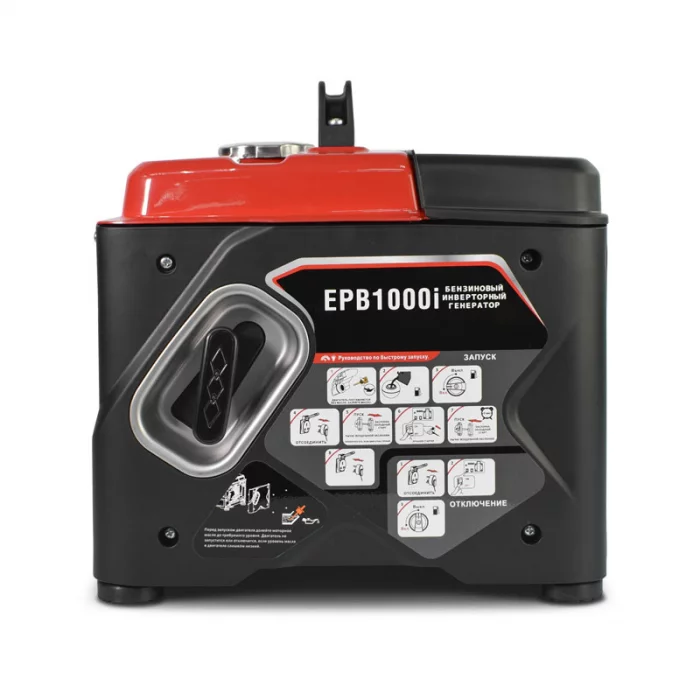 Бензогенератор инверторный REDVOLT EPB1000i  (старый арт.R1000i)