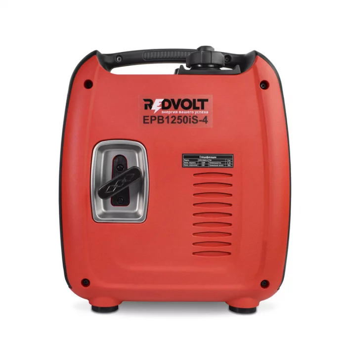 Бензогенератор инверторный REDVOLT EPB1250iS-4