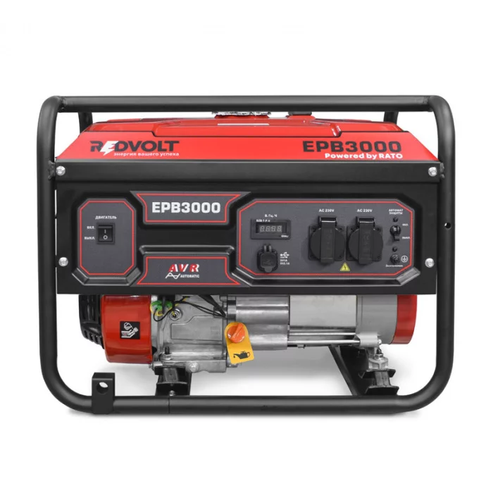 Бензогенератор REDVOLT EPB3000