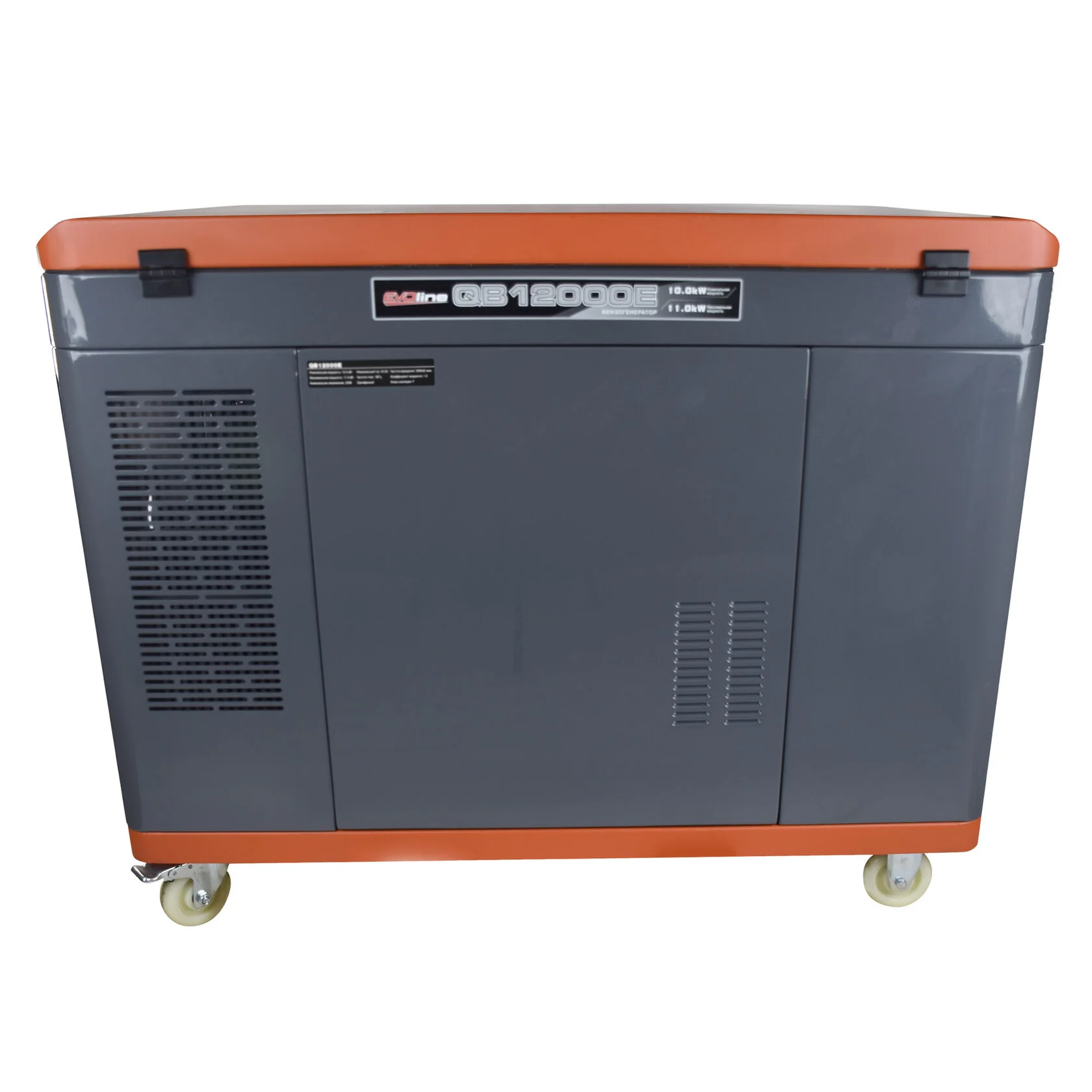 Генератор бензиновый EVOline QB 12000 E (Zongshen)