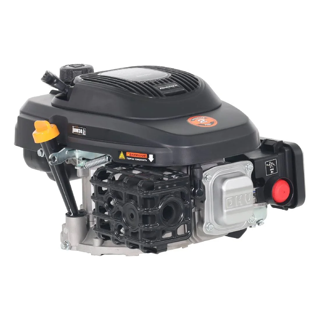 Двигатель бензиновый Zongshen XP 200 A (D=25 мм)