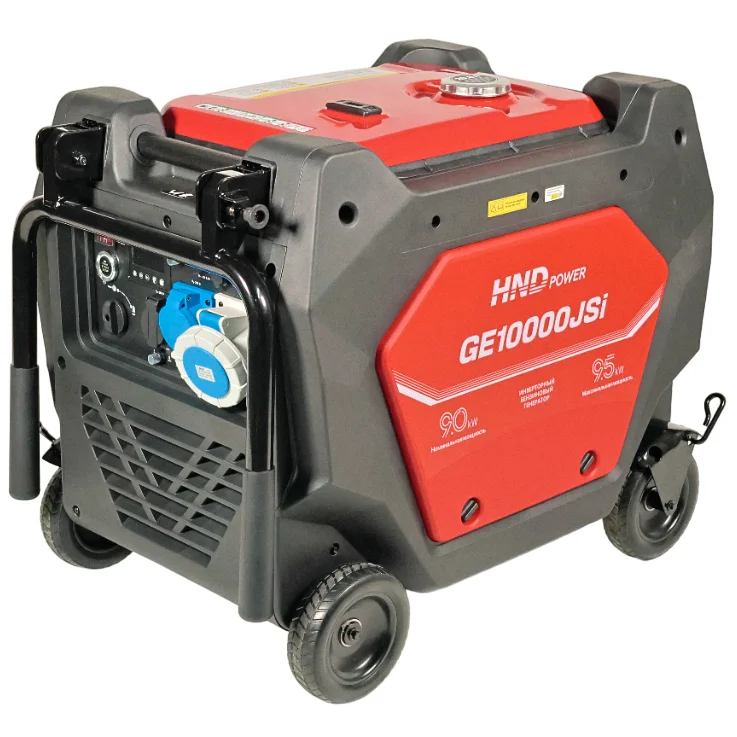 Генератор инверторный бензиновый HND GE 10000 JSi