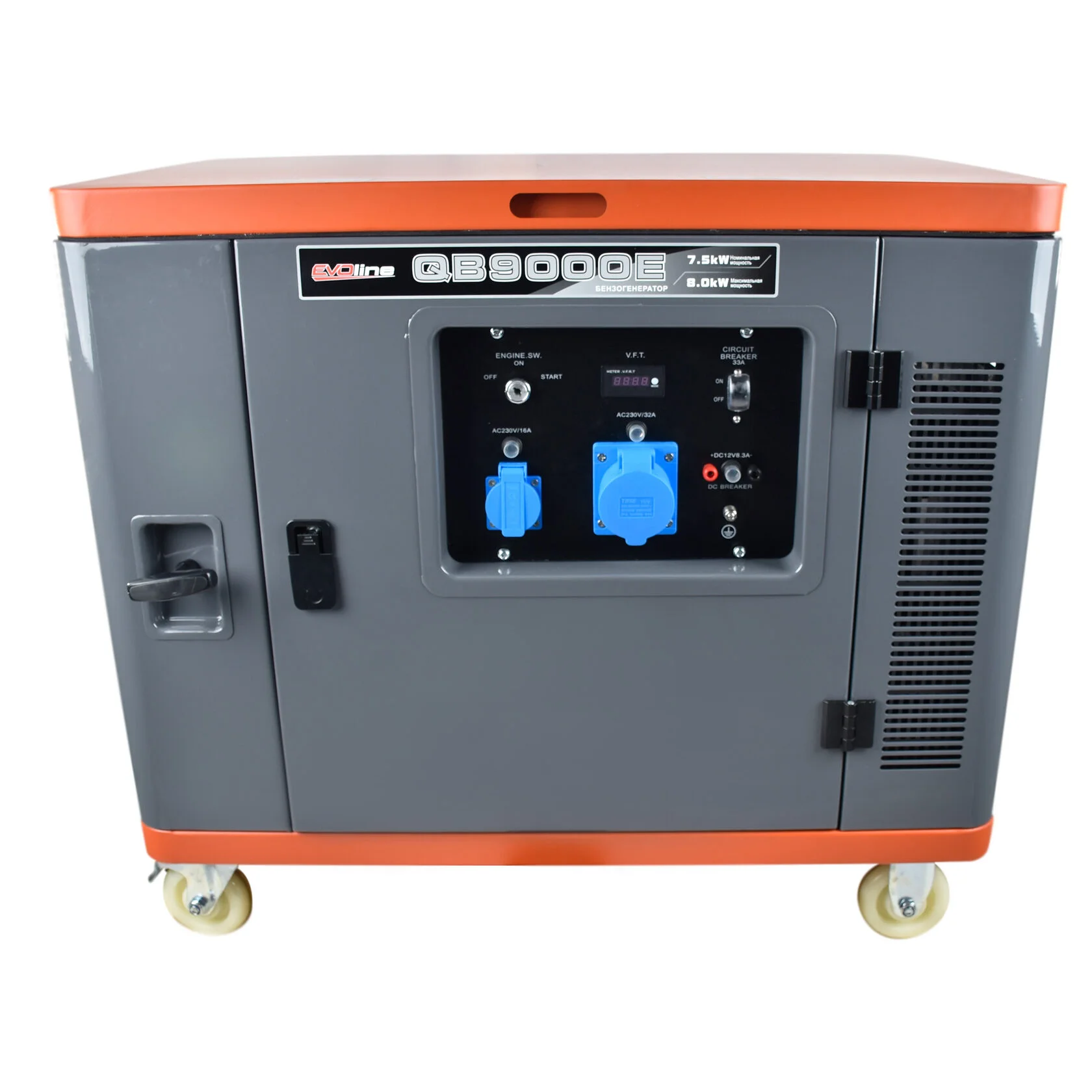 Генератор бензиновый EVOline QB 9000 E (Zongshen)