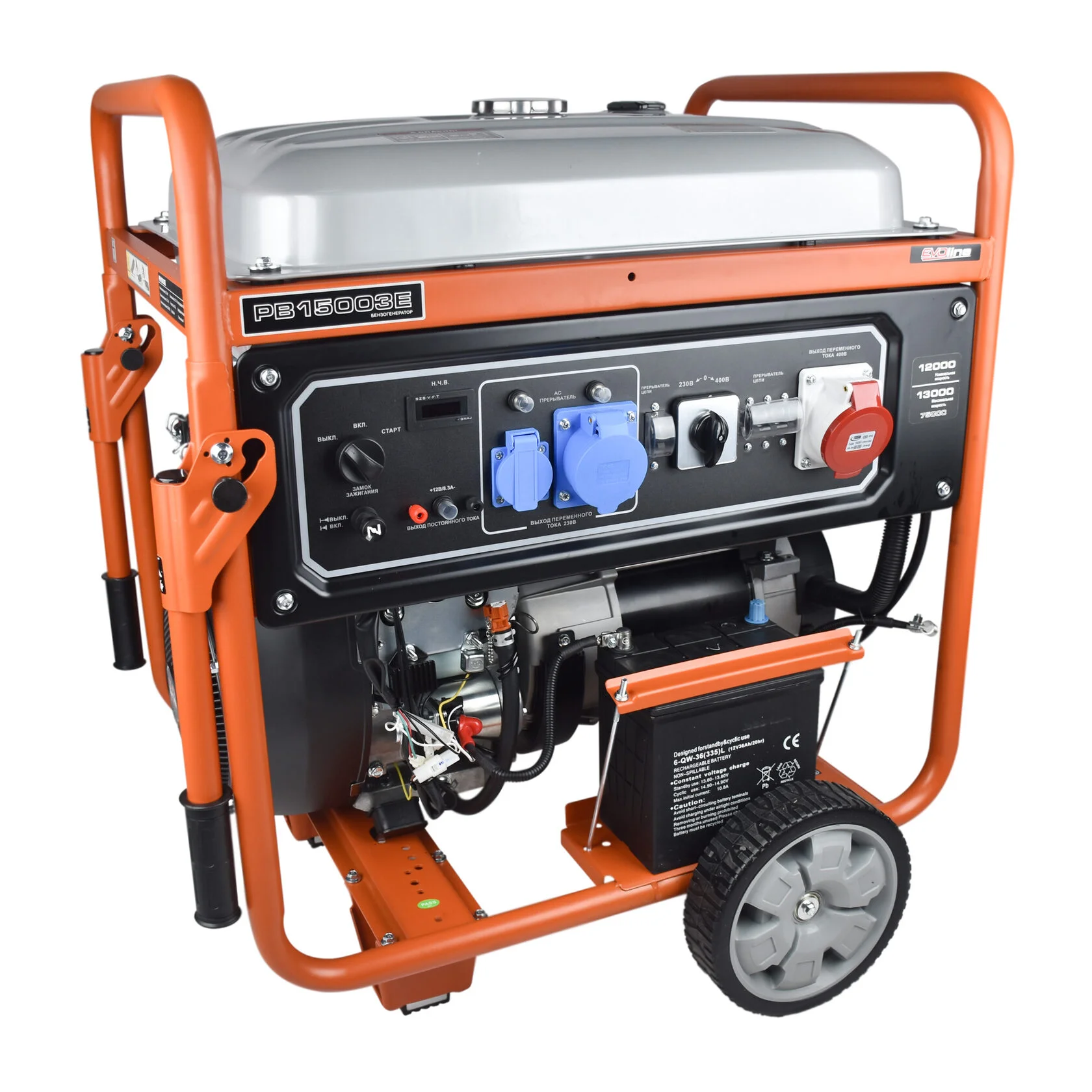 Генератор бензиновый EVOline PB 15003 E (Zongshen)