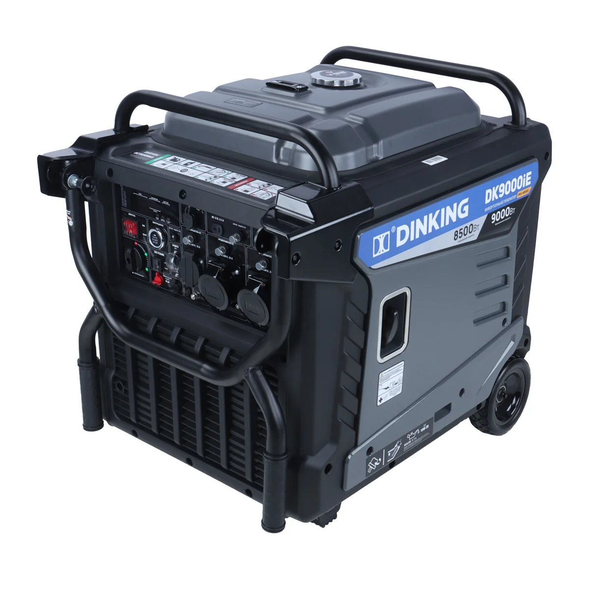 Генератор бензиновый инверторный Dinking DK9000iE (9кВт, 230В/50Гц, DK192, бак 26л.АВР)