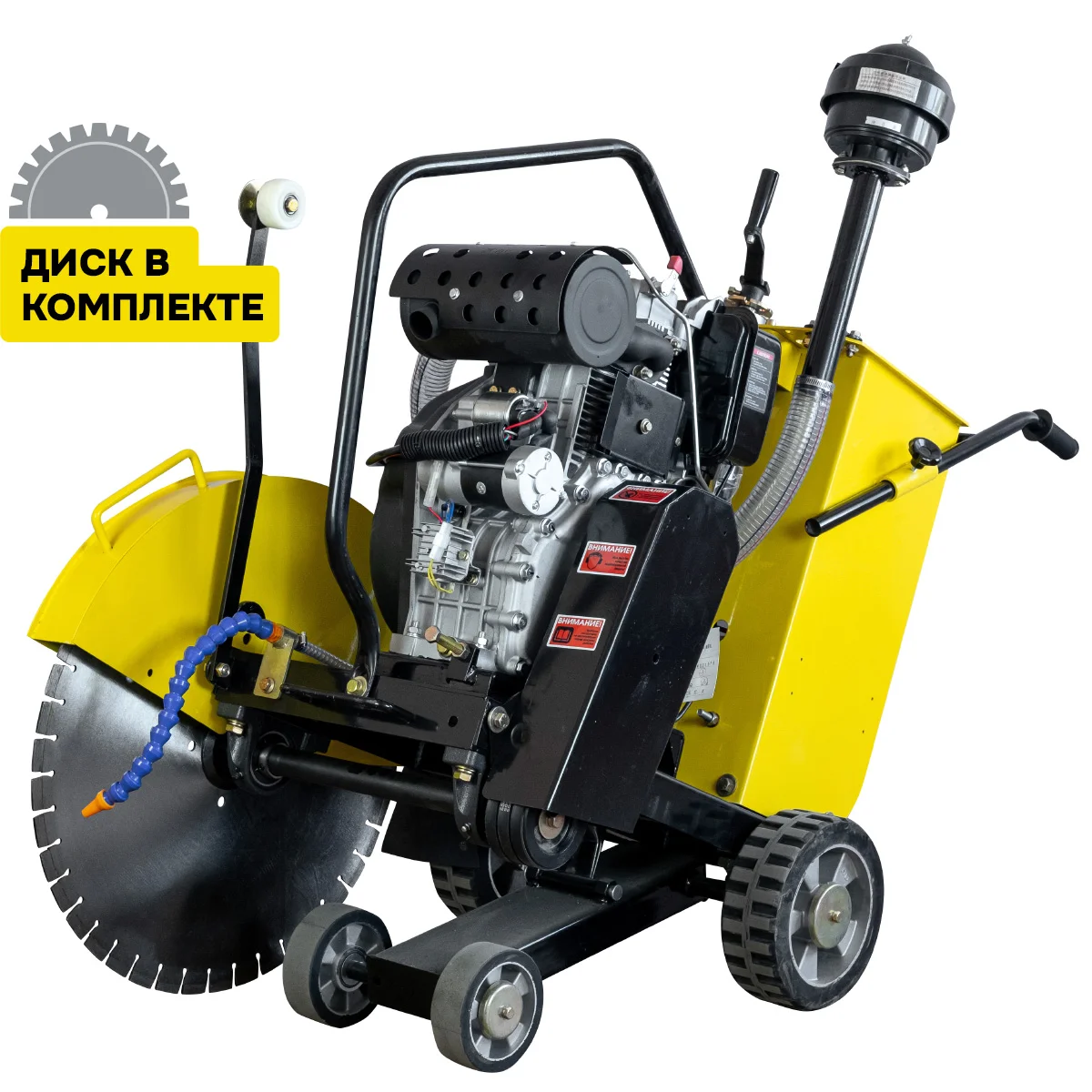 Шовнарезчик STEM Techno SC 600 дизельный (S1100FE)