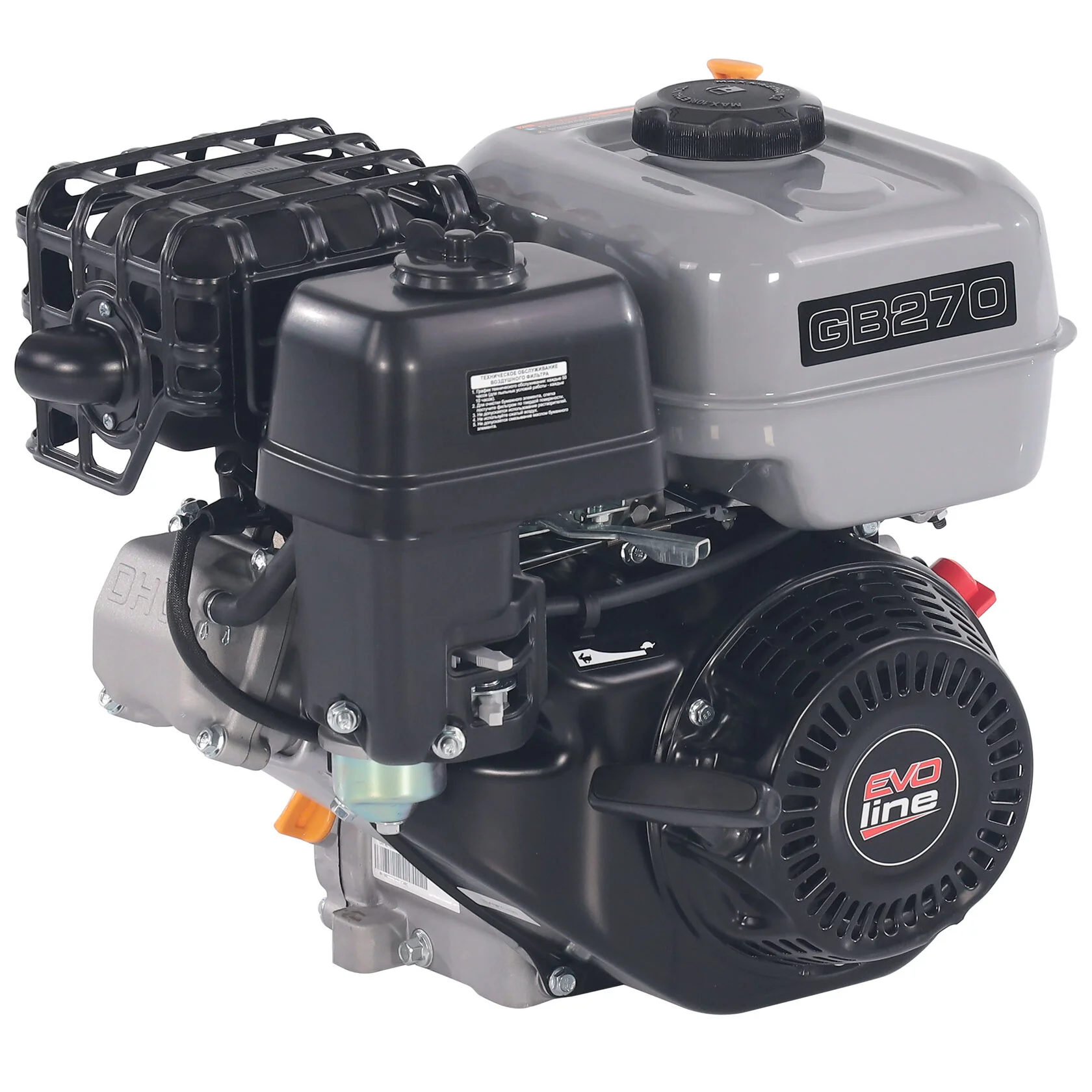 Двигатель бензиновый EVOline GB 270 B