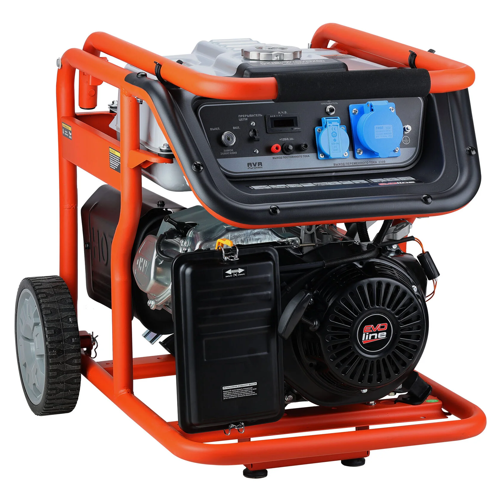 Генератор бензиновый EVOline KB 7000 (Zongshen)