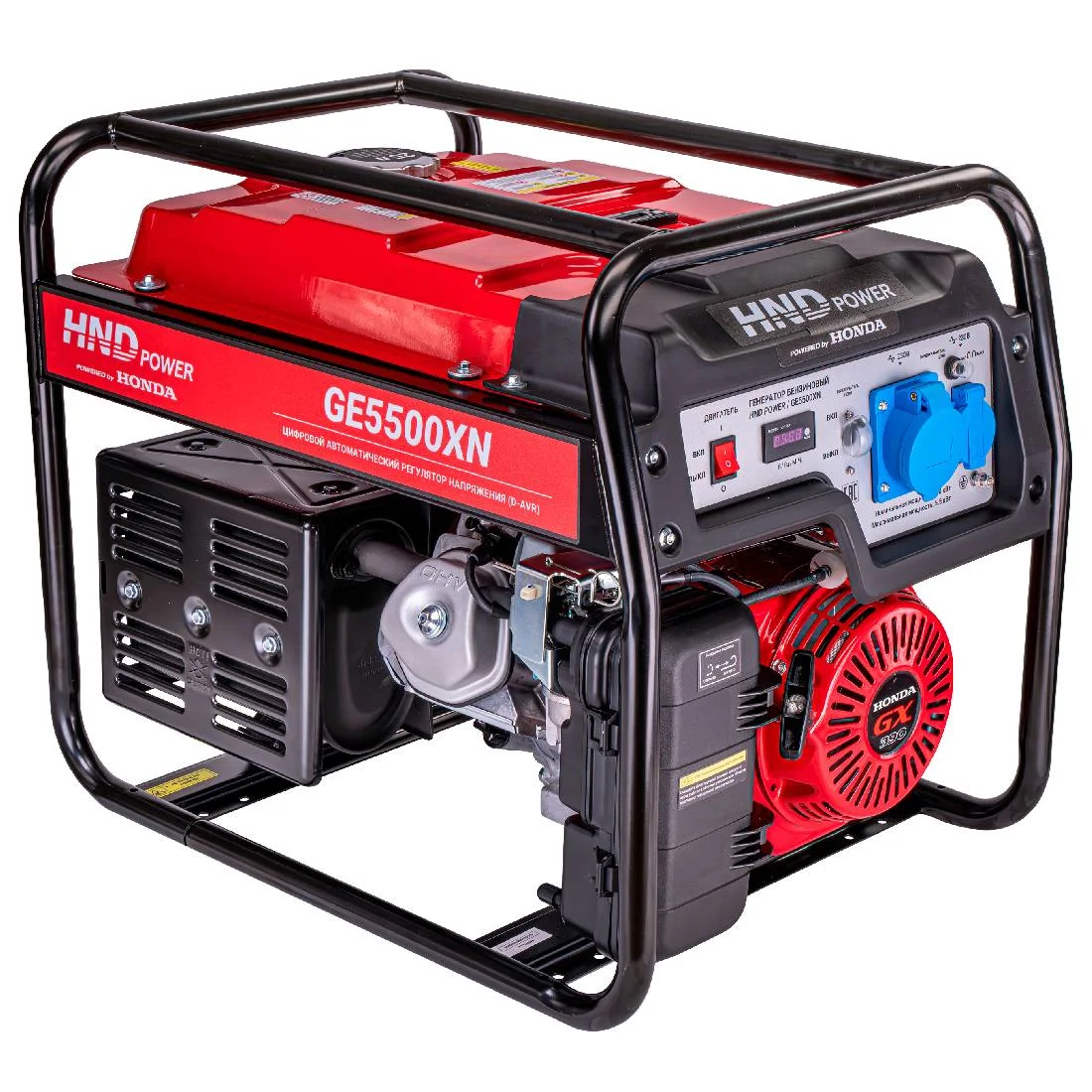 Генератор бензиновый HND GE 5500 XN