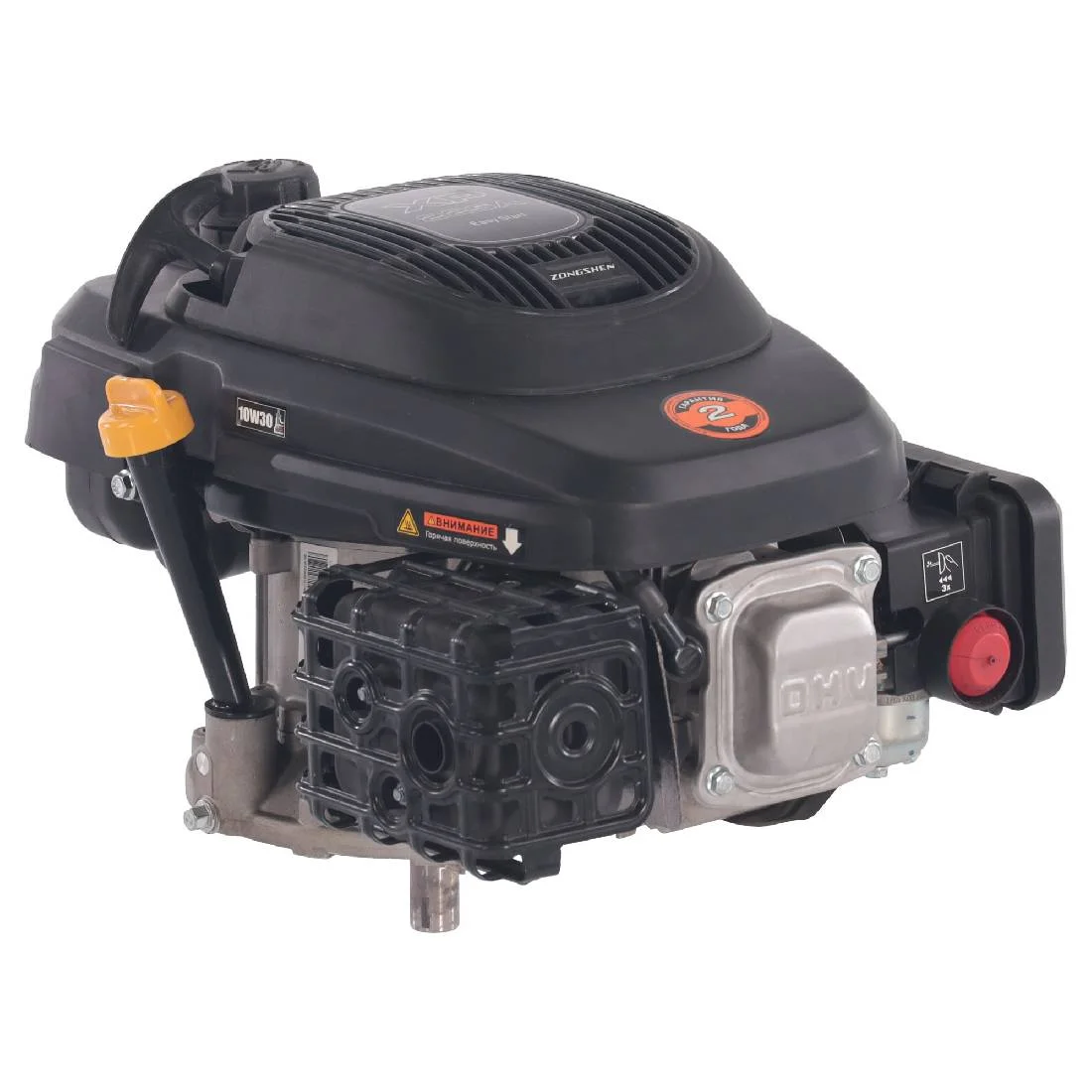 Двигатель бензиновый Zongshen XP 225A
