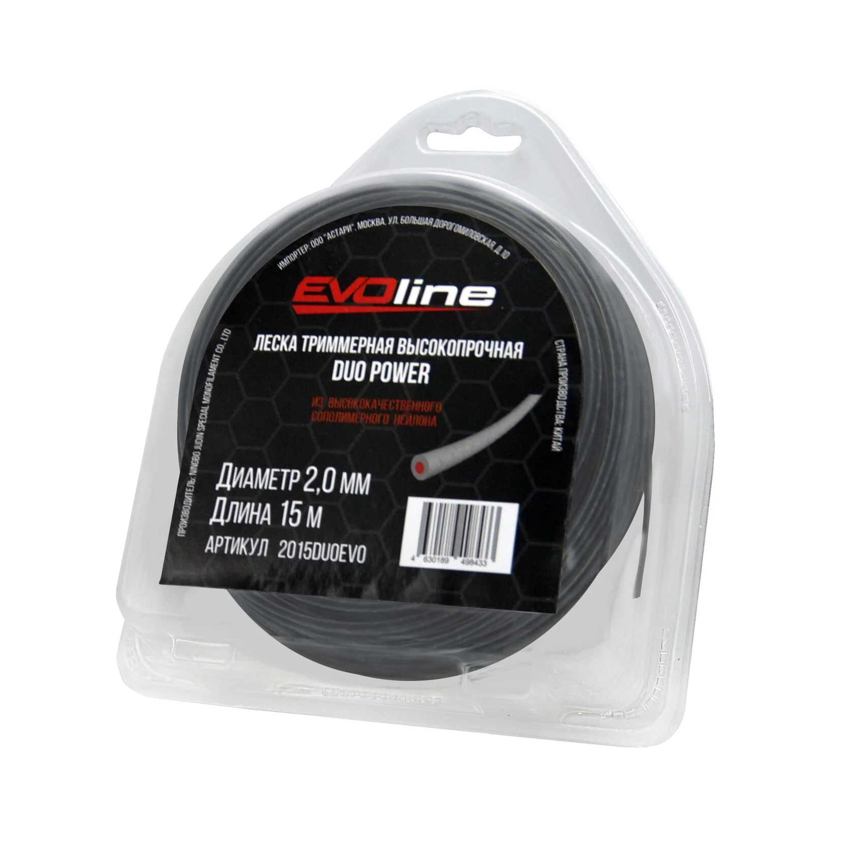 Леска (корд) триммерная EVOline DUO POWER (2.0 мм, 15 метров)