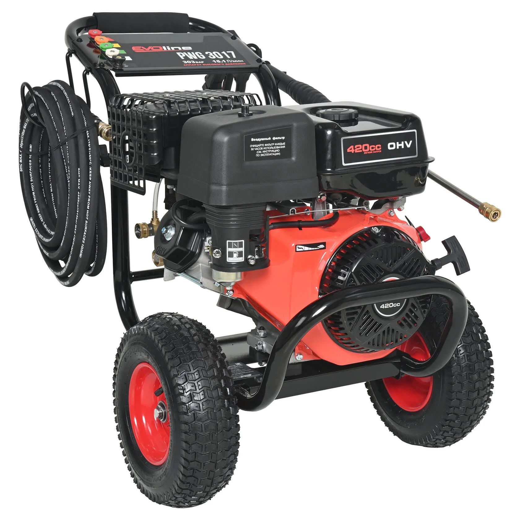 Аппарат высокого давления бензиновый EVOline PWG 3017