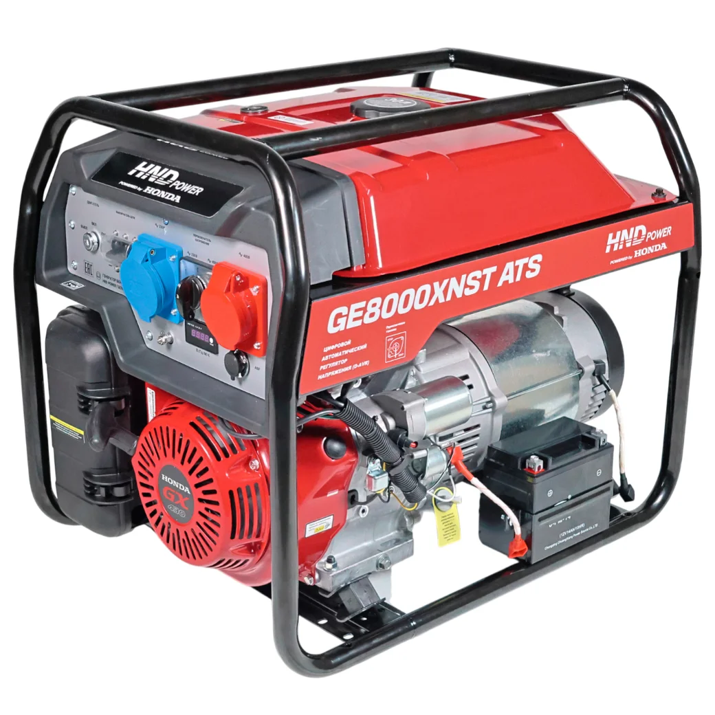 Генератор бензиновый HND GE 8000 XNST ATS