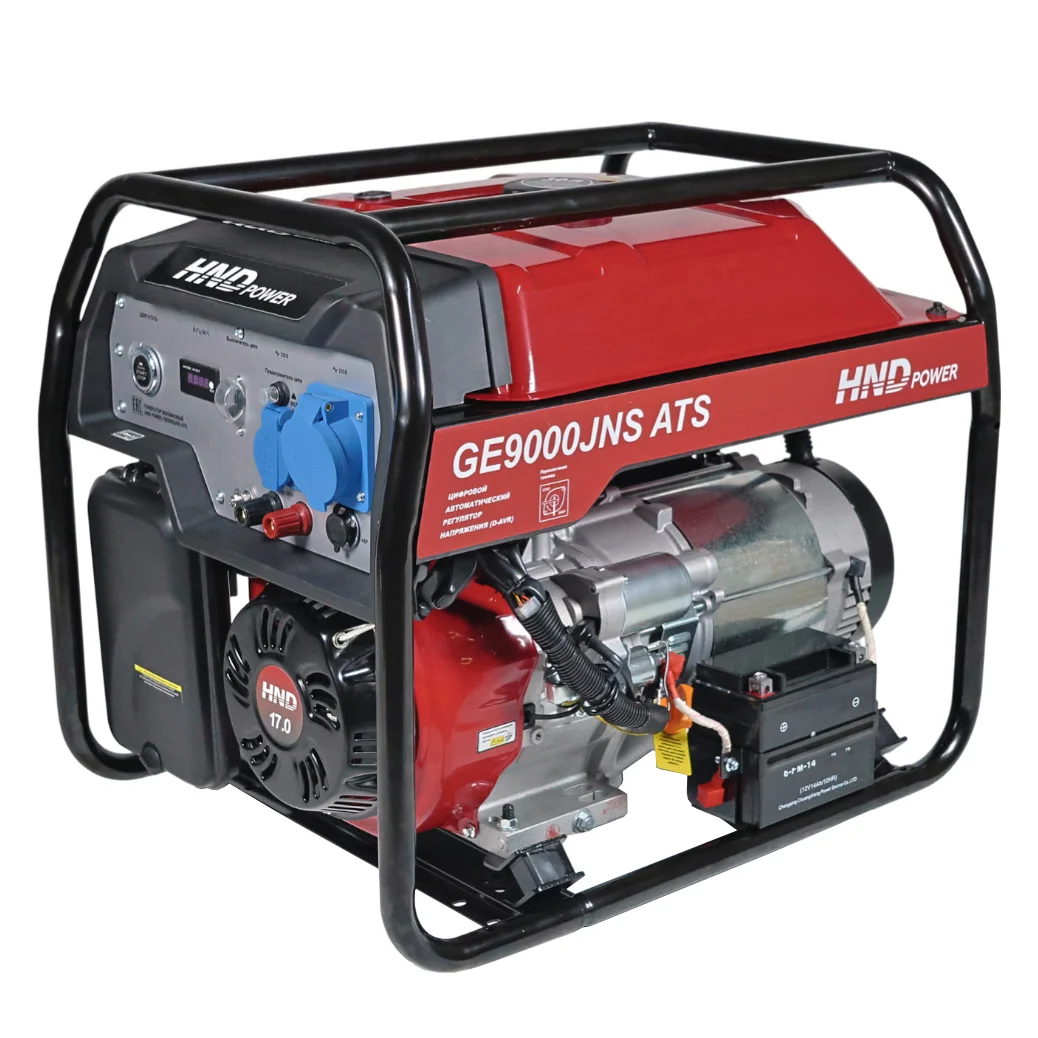 Генератор бензиновый HND GE 9000 JNS ATS