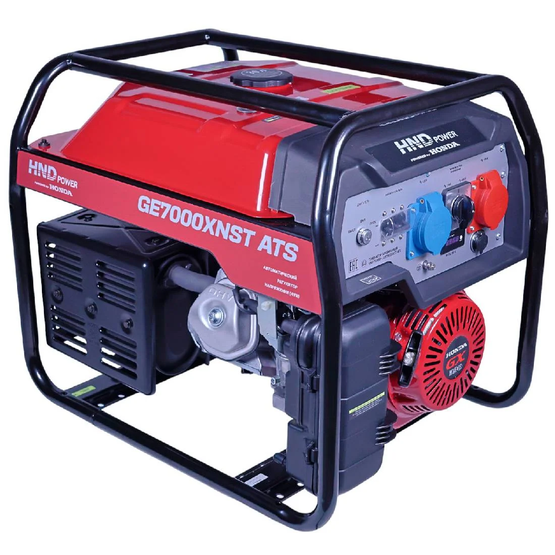 Генератор бензиновый HND GE 7000 XNST ATS