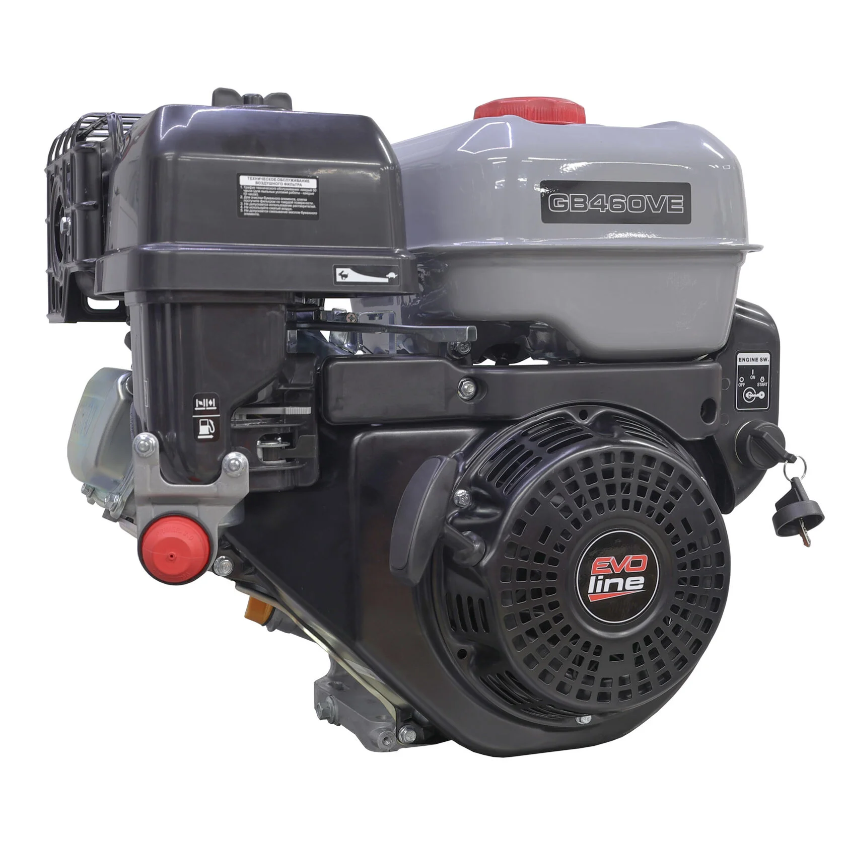 Двигатель бензиновый EVOline GB 460 VE