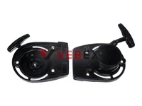 Стартер для бензокосы HONDA GX35, VEBEX