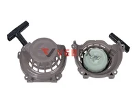 Стартер для китайских мотобуров Champion, Patriot, Huter, Elitech, 1E48F (легкий старт), VEBEX