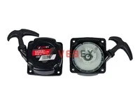 Стартер для китайской бензокосы 33-52 см3 (легкий старт, косые зубы), VEBEX