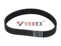 Ремень приводной 7PJ-370 для газонокосилок BOSCH ROTAK 32, VEBEX