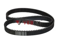 Ремень  для снегоуборщика 750 HTD 5M (зубчатый), VEBEX