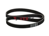 Ремень  для снегоуборщика 800 HTD 5M (зубчатый), VEBEX
