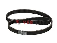 Ремень  для снегоуборщика 825 HTD 5M (зубчатый), VEBEX