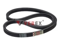 Ремень для снегоуборщика 4LXP*885, VEBEX