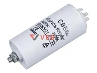 Конденсатор CBB60 45uF 450V (4 клеммы, с болтом), VEBEX