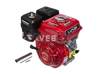 Двигатель бензиновый LUSQI 168F/170F 7,5 л.с. вал 20 мм