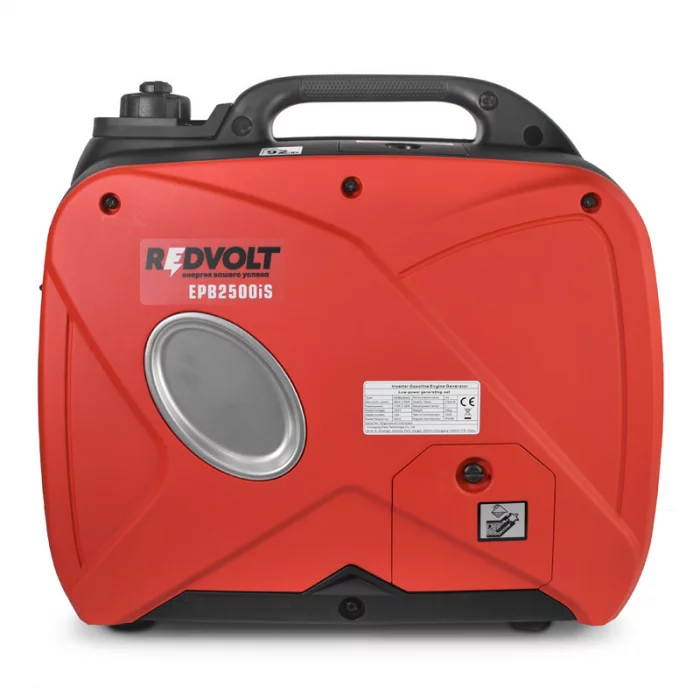 Бензогенератор инверторный REDVOLT EPB2500iS