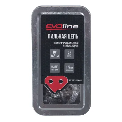 Цепь пильная EVOline CNG 7232515CNGEVO —