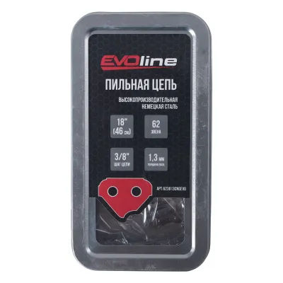 Цепь пильная EVOline CNG LP 623813CNGEVO —