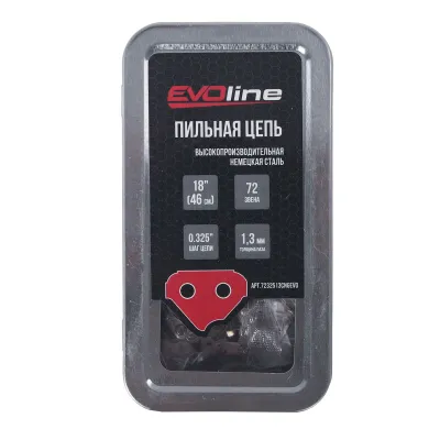 Цепь пильная EVOline CNG 7232513CNGEVO —