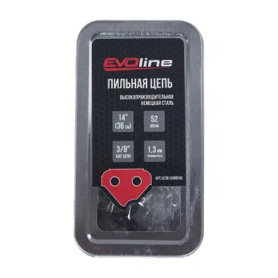 Цепь пильная EVOline CNG LP 523813CNGEVO —