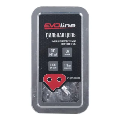 Цепь пильная EVOline CNG 6632513CNGEVO —