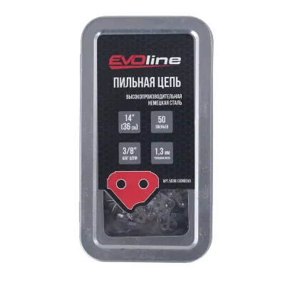 Цепь пильная EVOline CNG LP 503813CNGEVO —