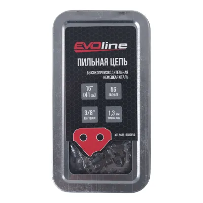 Цепь пильная EVOline CNG LP 563813CNGEVO —