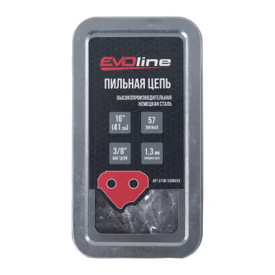 Цепь пильная EVOline CNG LP 573813CNGEVO —