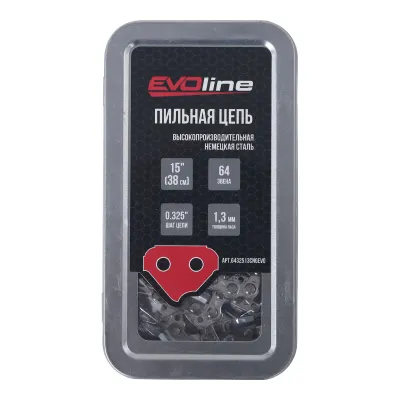 Цепь пильная EVOline CNG 6432513CNGEVO —