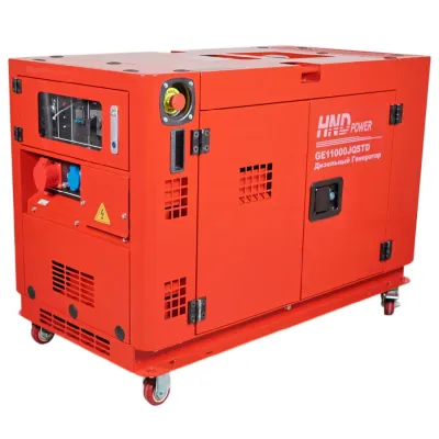 Генератор дизельный HND GE 11000 JQSTD ATS GE11000JQSTDATS — HND