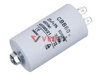 Конденсатор CBB60 25uF 450V (4 клеммы, с болтом), VEBEX