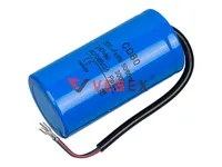Конденсатор СD60 300uF 250V (с кабелем), VEBEX