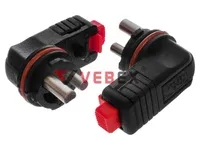 Переключатель наружный для MKT HR2450, VEBEX