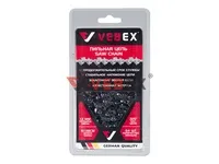 Цепь пильная VEBEX  0.325" х 1,3 х 64 зв. (блистер)