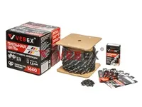 Цепь пильная в бухте VEBEX   3/8" х 1,5 х 1640 звеньев