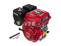 Двигатель бензиновый LUSQI 168F/170F 7,5 л.с. вал 19 мм