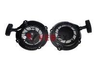 Стартер для двигателей B&S 1550, VEBEX