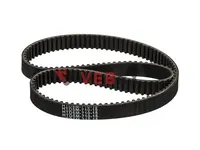 Ремень  для снегоуборщика 710 HTD 5M (зубчатый), VEBEX