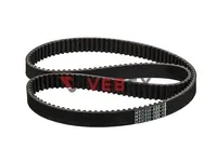 Ремень  для снегоуборщика 800 HTD 5M (зубчатый), VEBEX